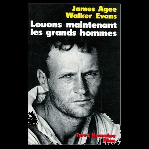 James Agee